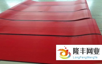 ZYLF熔噴布設(shè)備專(zhuān)用網(wǎng)簾